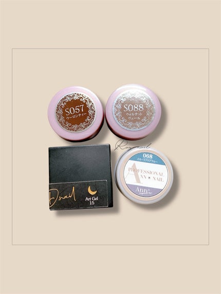 mizuki꙳ネイリスト on LIPS 「べっ甲×レオパード柄ネイルデザイン🤎やり方はこちら👇https..」(2枚目)