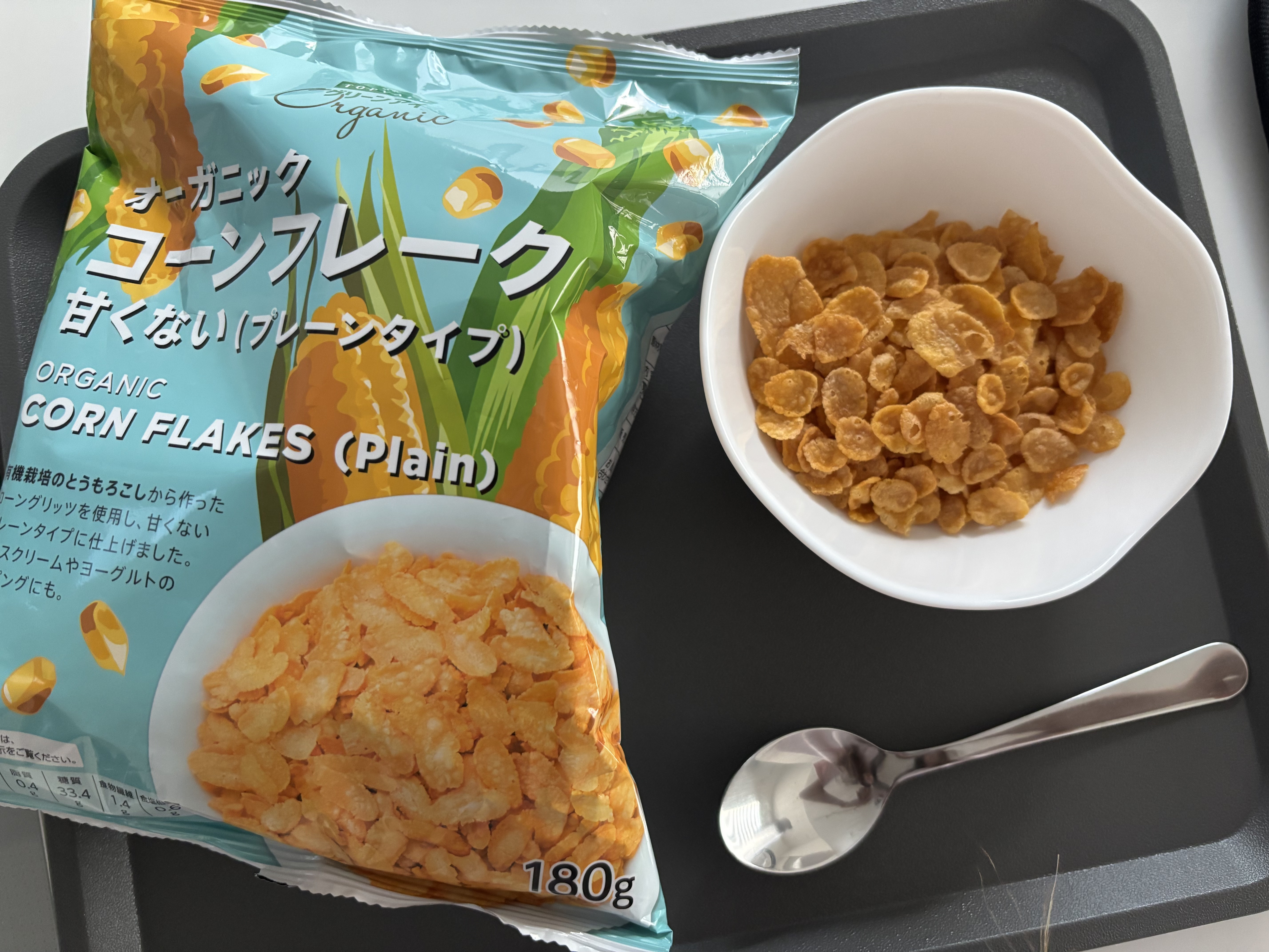 オーガニック コーンフレーク 甘くない(プレーンタイプ)/トップバリュ/その他シリアルを使ったクチコミ（1枚目）