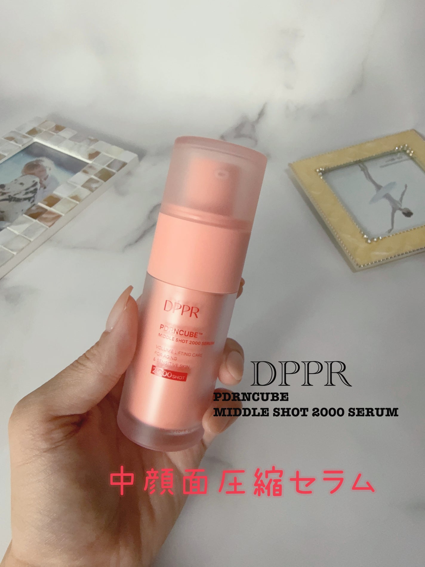 CHIHIROð»ð¯ðð on LIPS ã@dppr_jpPDRNãã³ãŒãããã«ã·ã§ãã2000ã»ã©ã ã..ãïŒ1æç®ïŒ