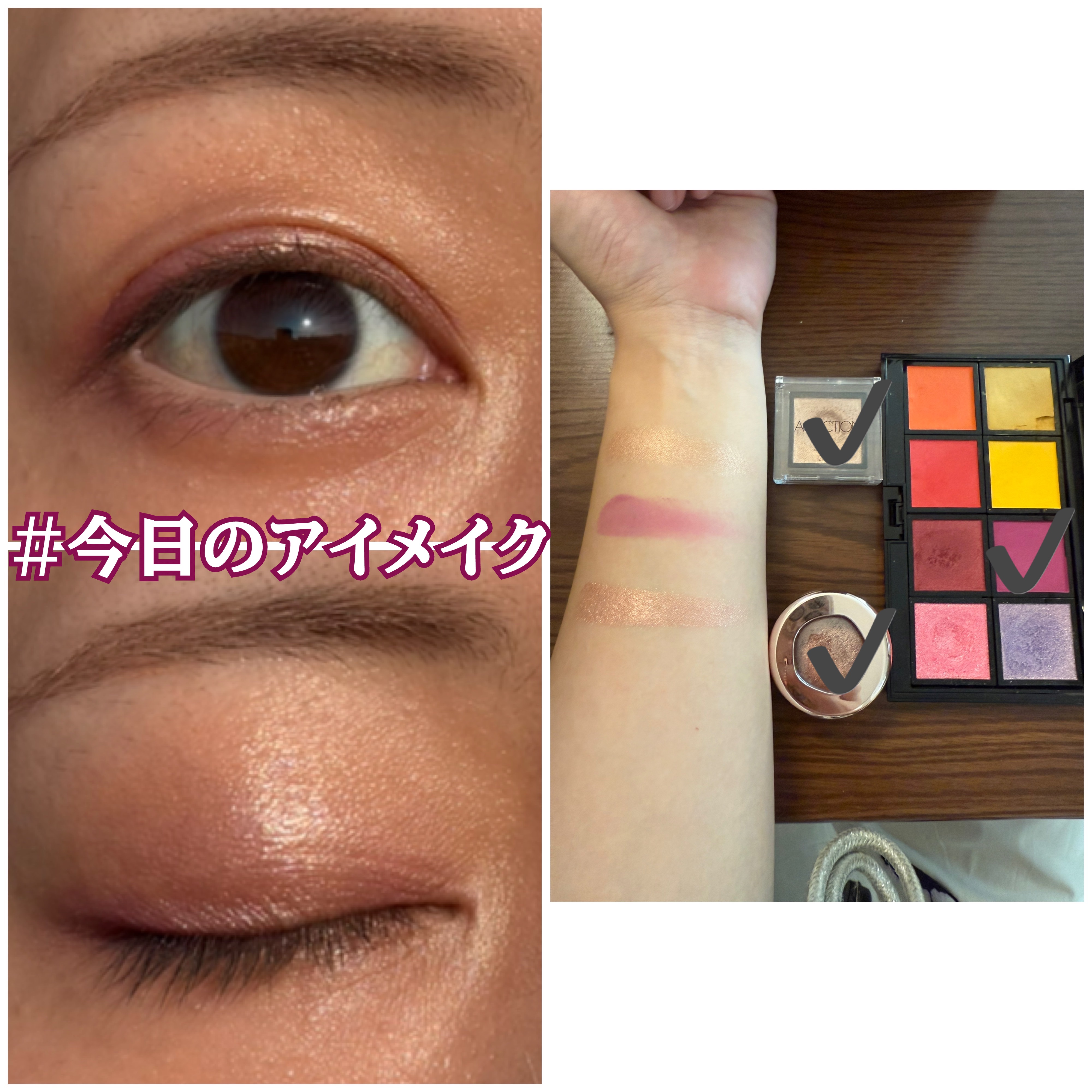 アディクション ザ アイシャドウ L 157 Viola Indica/ADDICTION/単色アイシャドウを使ったクチコミ（1枚目）