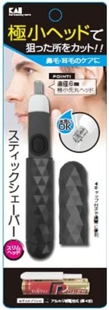 試してみた】貝印 スティックシェーバースリムヘッド ピンクのリアルな