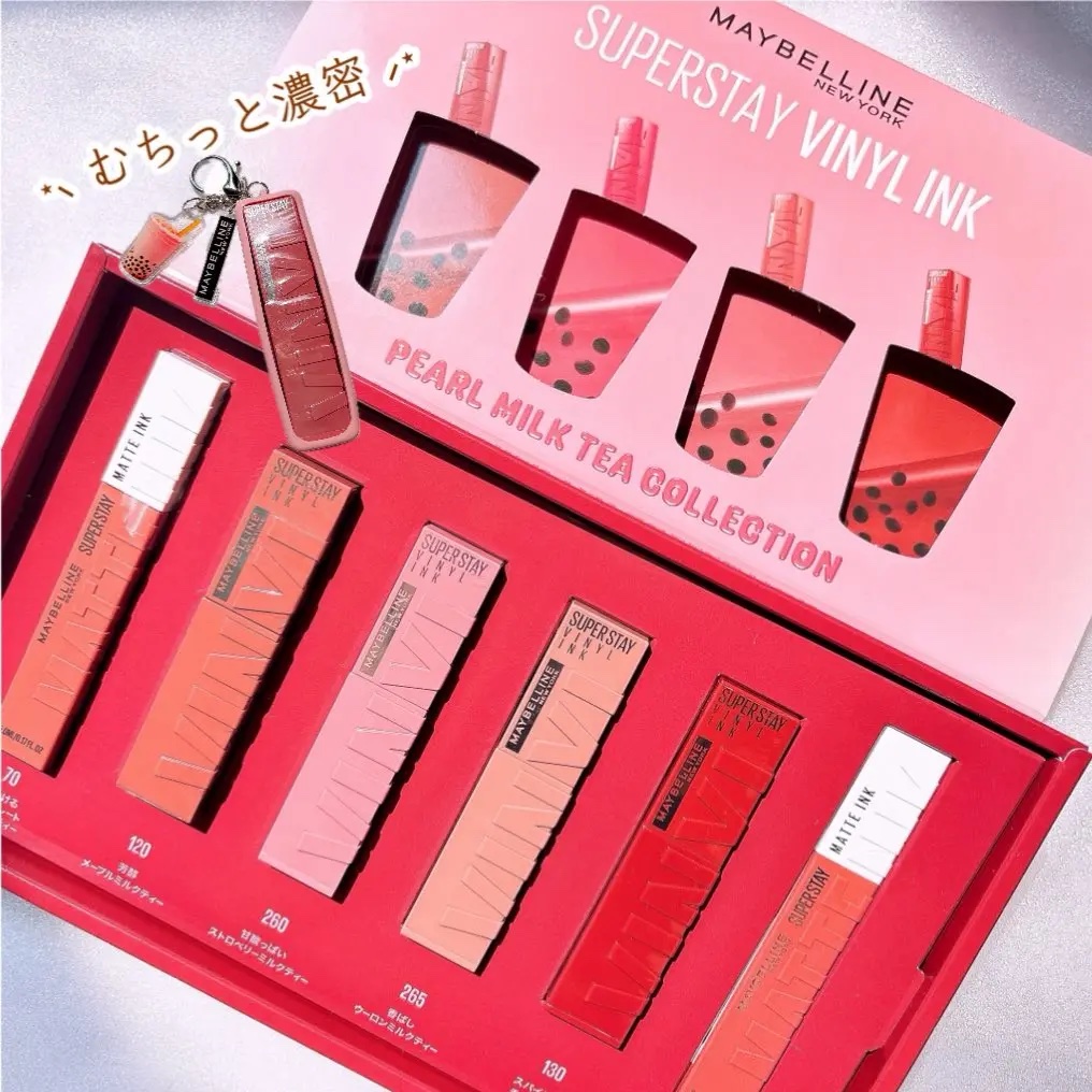 SPステイ マットインク/MAYBELLINE NEW YORK/口紅を使ったクチコミ（1枚目）