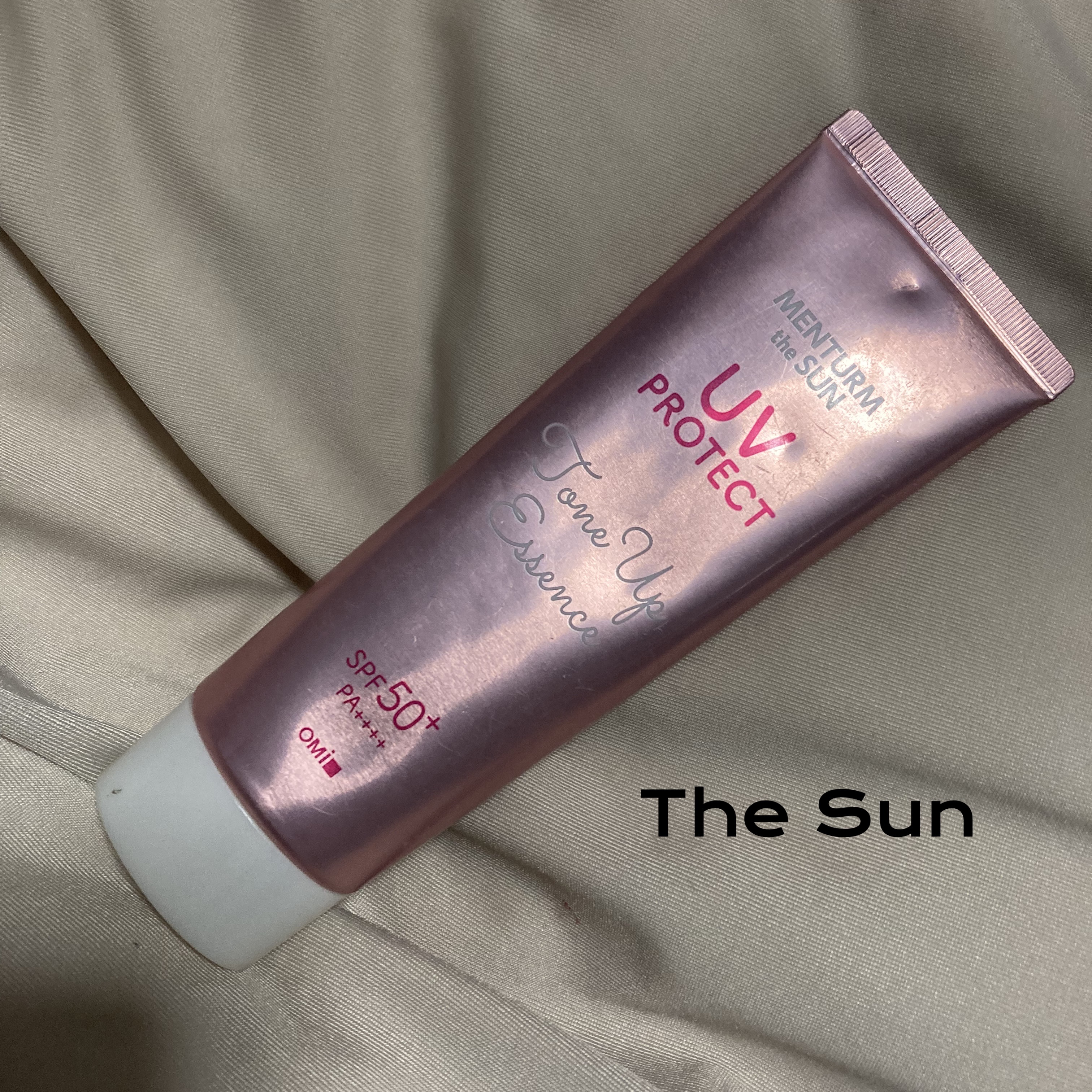 メンタームザサン トーンアップUVエッセンス/メンターム/日焼け止めローションを使ったクチコミ（1枚目）