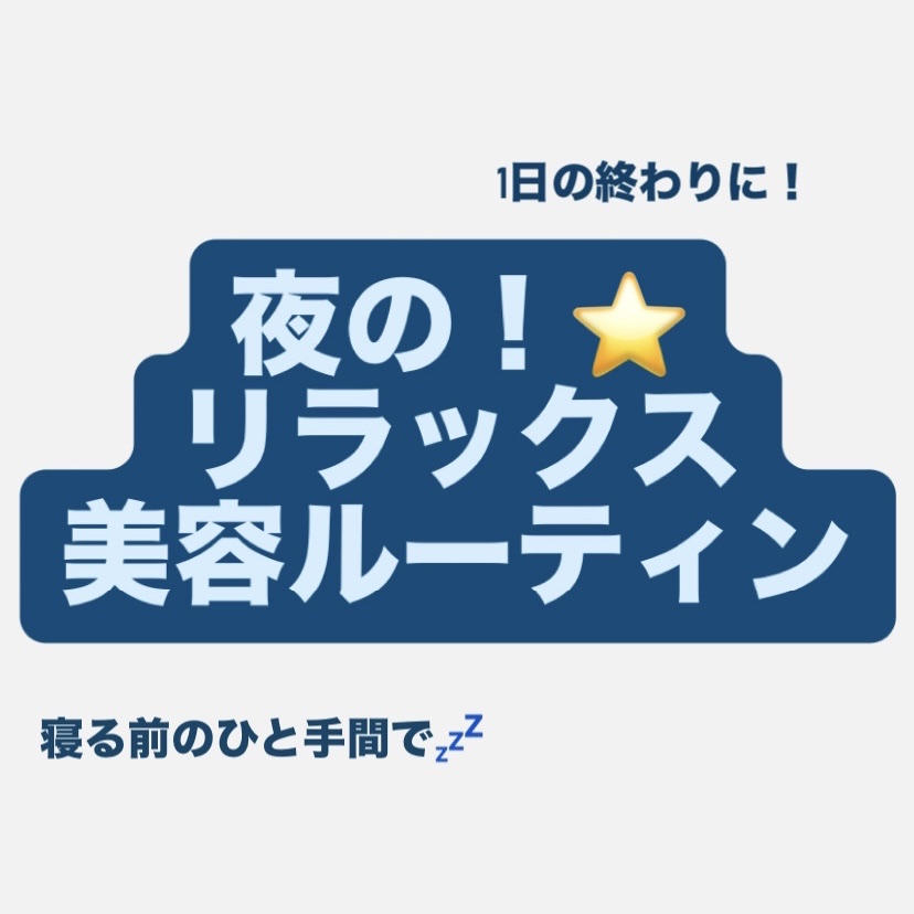 ホーリーヒソップ もちセラム/アレンシア/美容液を使ったクチコミ（1枚目）