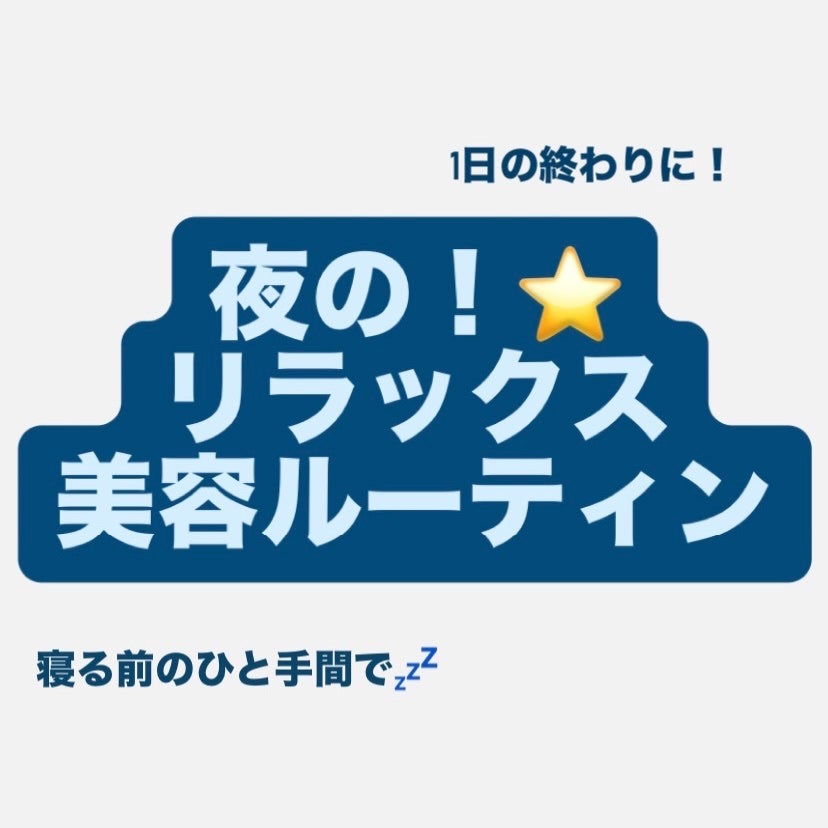 ホーリーヒソップ もちセラム/アレンシア/美容液を使ったクチコミ(1枚目)