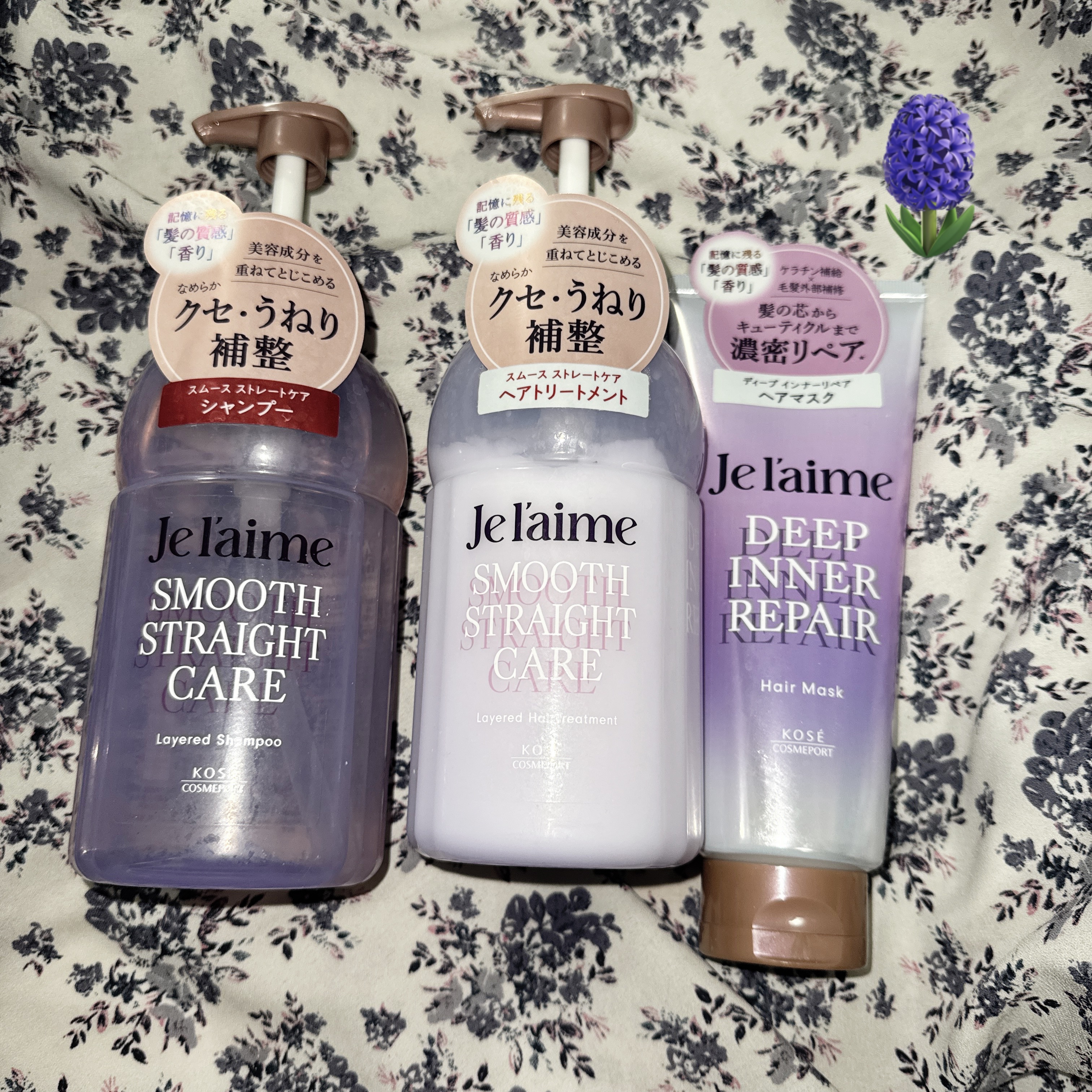 ジュレーム レイヤード シャンプー/ヘアトリートメント（スムースストレートケア）/Je l'aime/市販シャンプーを使ったクチコミ（1枚目）