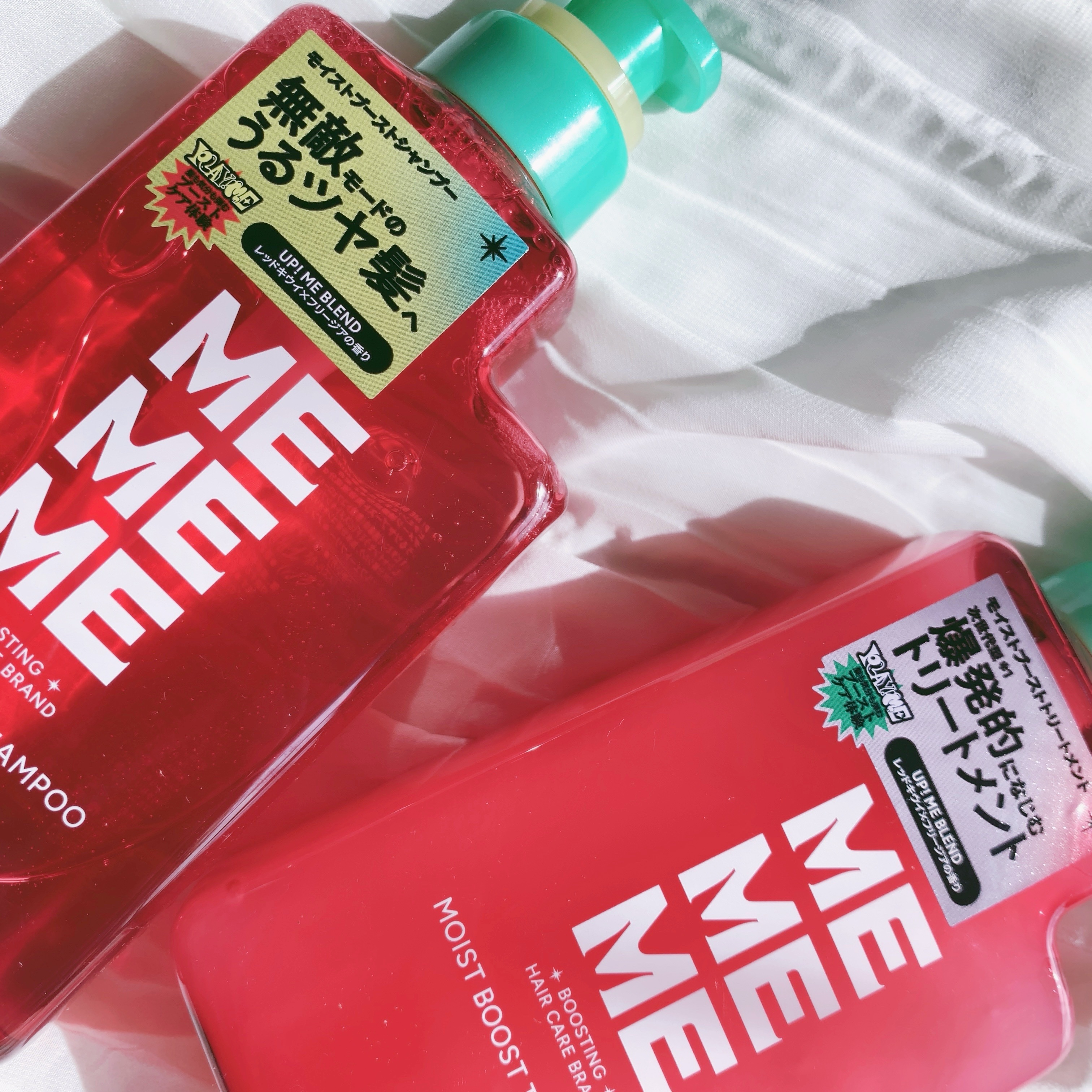 モイストブーストシャンプー／モイストブーストトリートメント/MEMEME/市販シャンプーを使ったクチコミ（1枚目）