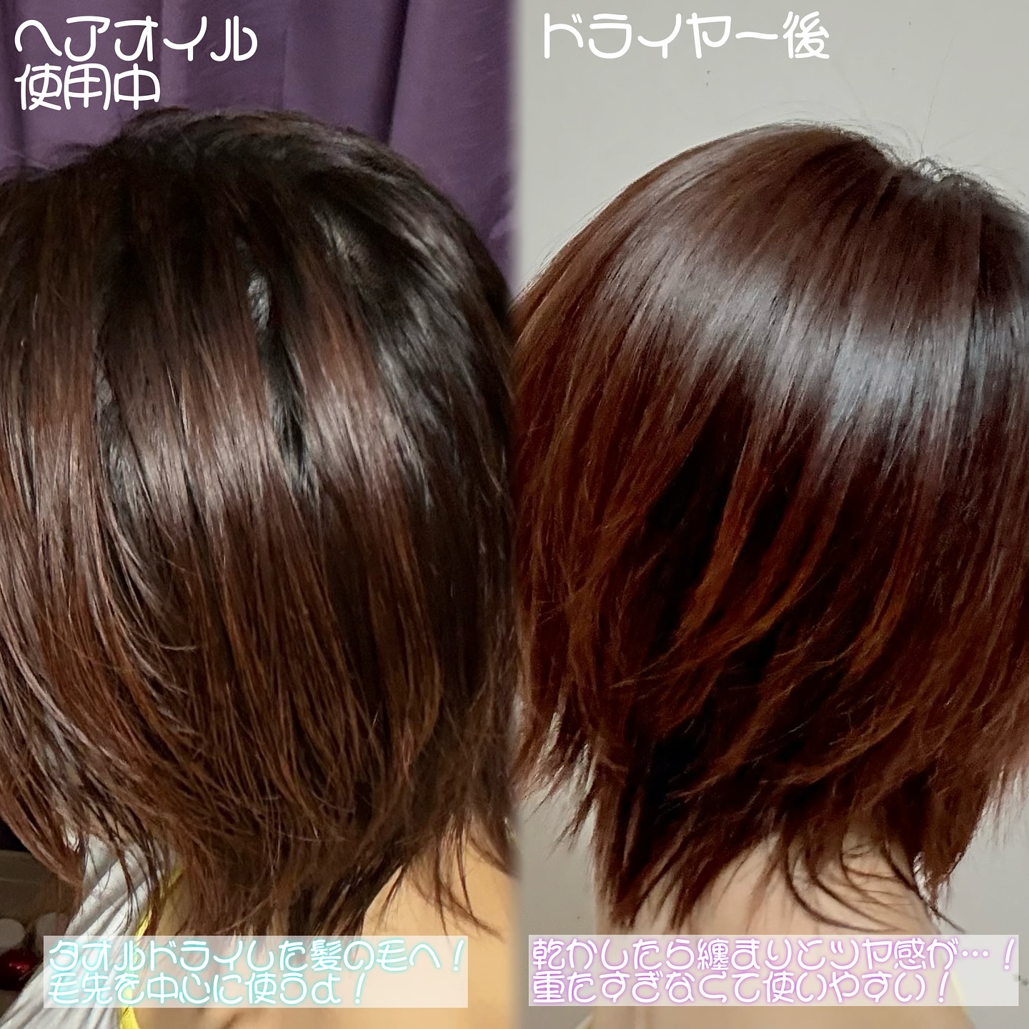 BnDアンダーアームクリーム(ボディクリーム)/BnD/デリケートゾーンケアを使ったクチコミ（3枚目）