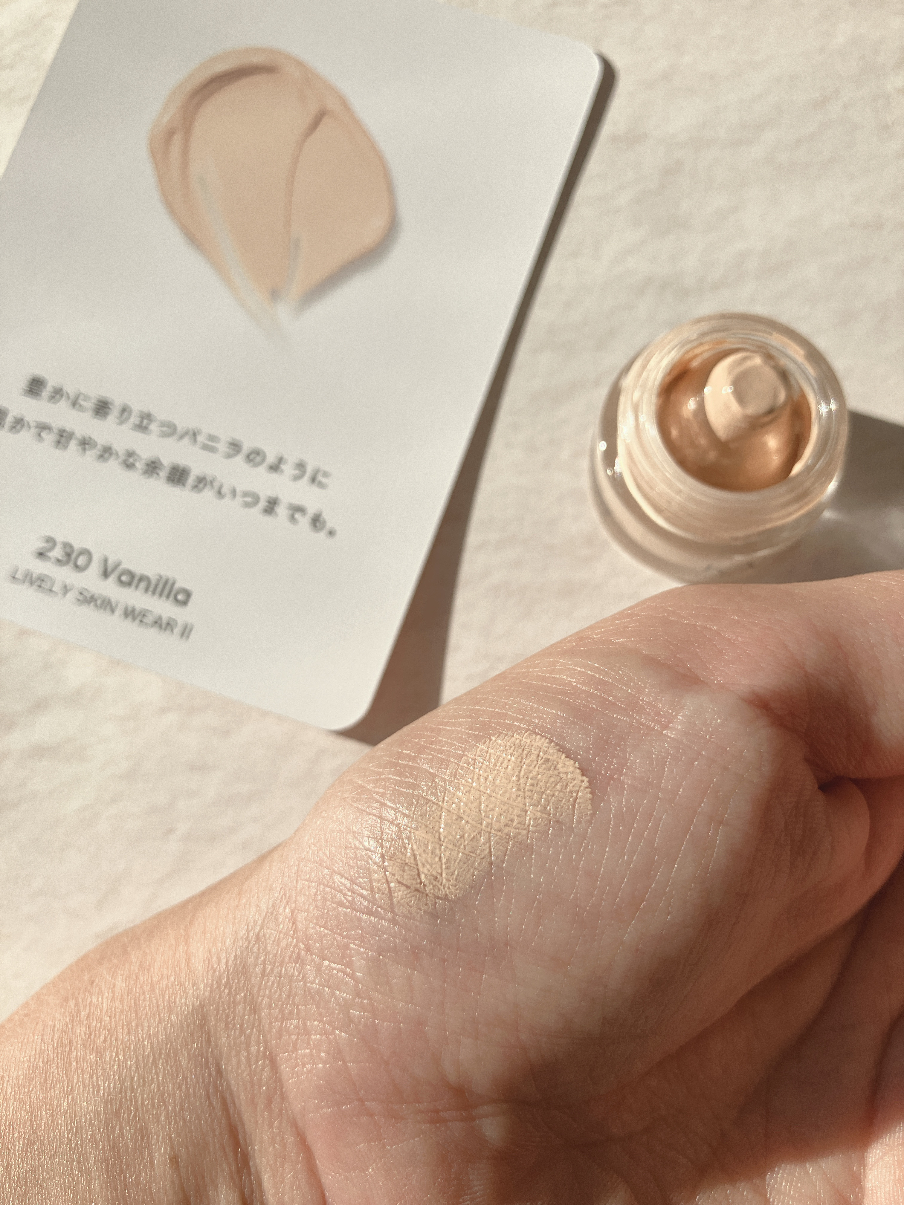 カネボウ ライブリースキン ウェアⅡ/KANEBO/リキッドファンデーションを使ったクチコミ（3枚目）