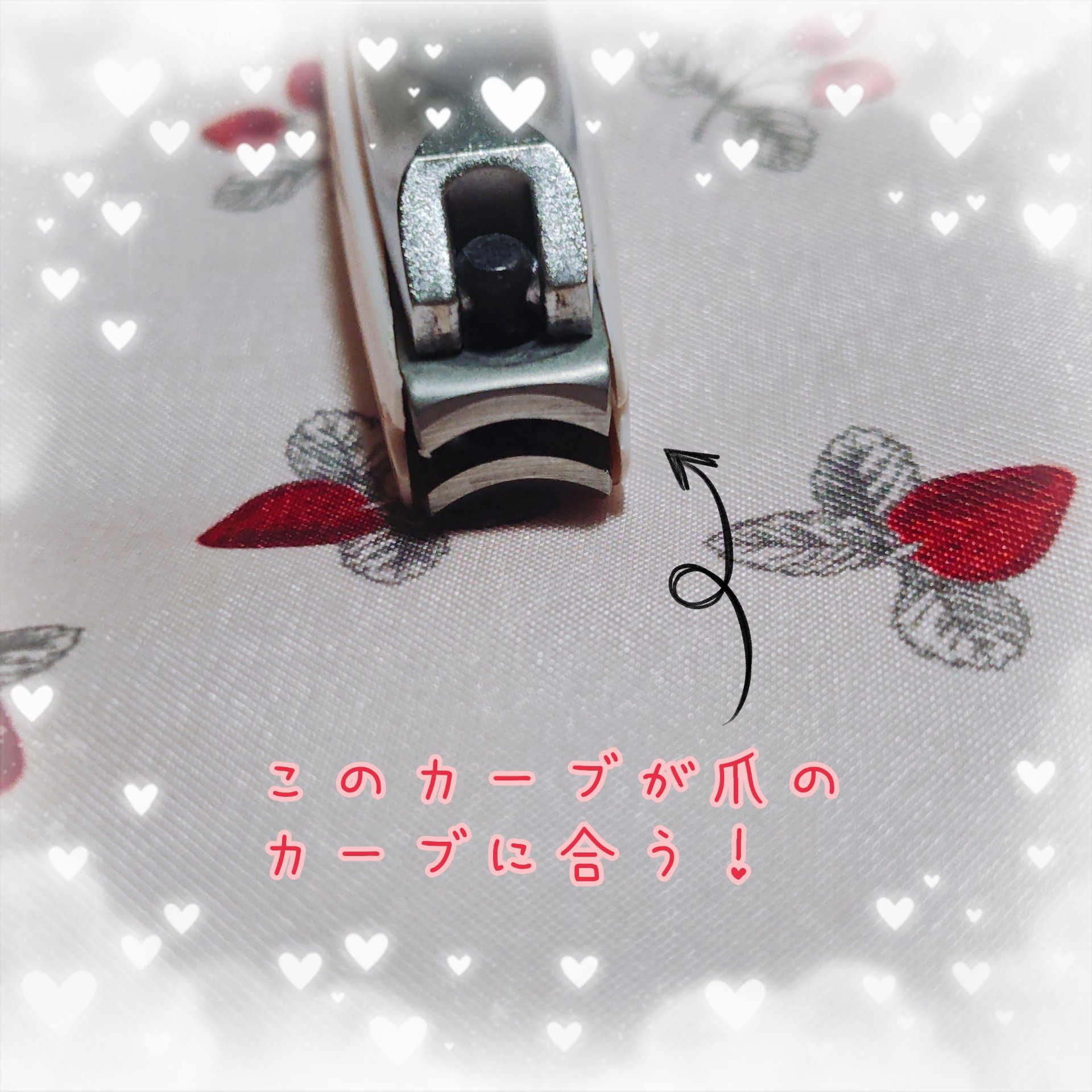 アーチツメキリ/貝印/ネイル用品を使ったクチコミ（2枚目）