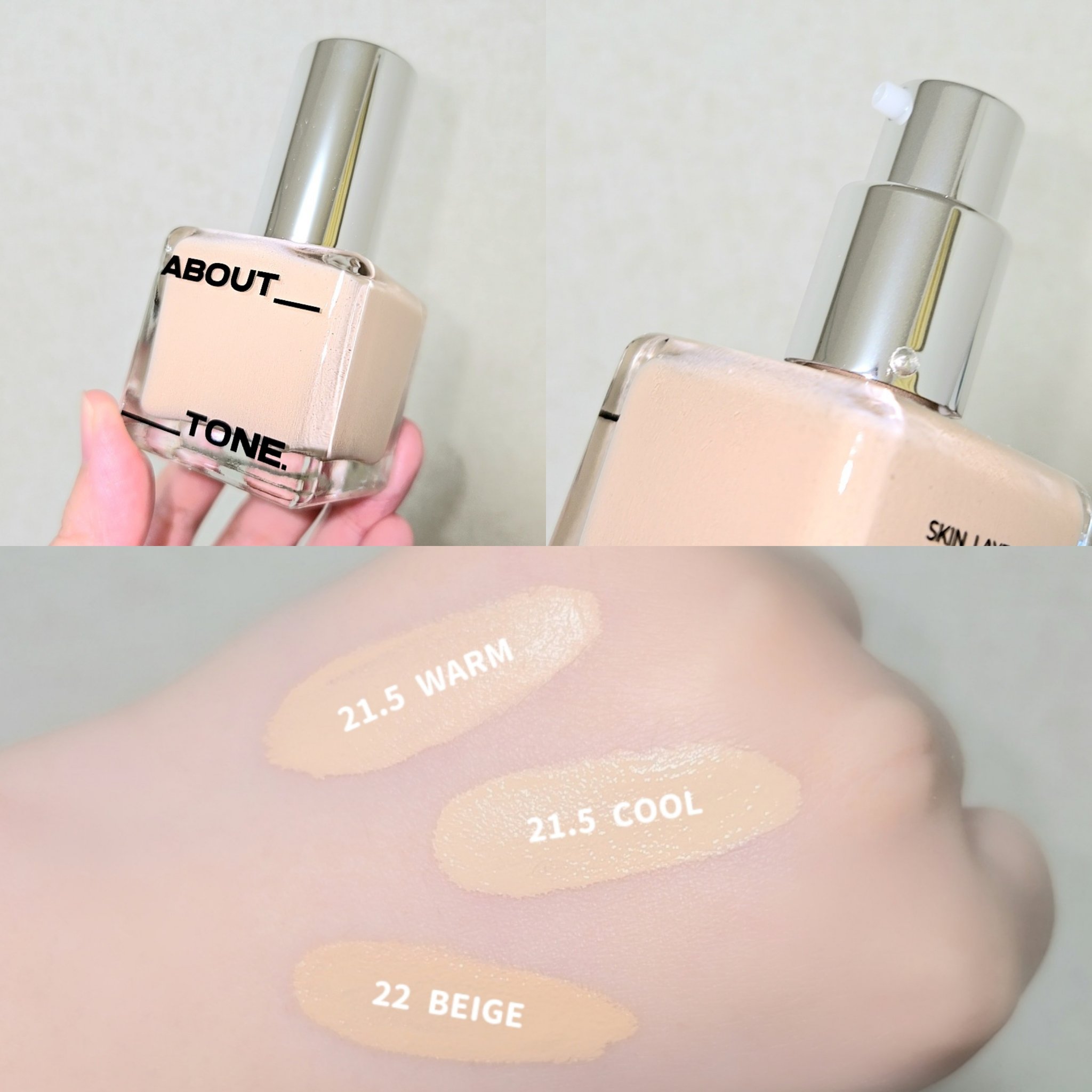 スキンレイヤーフィットクッション/ABOUT TONE/クッションファンデーションを使ったクチコミ（2枚目）