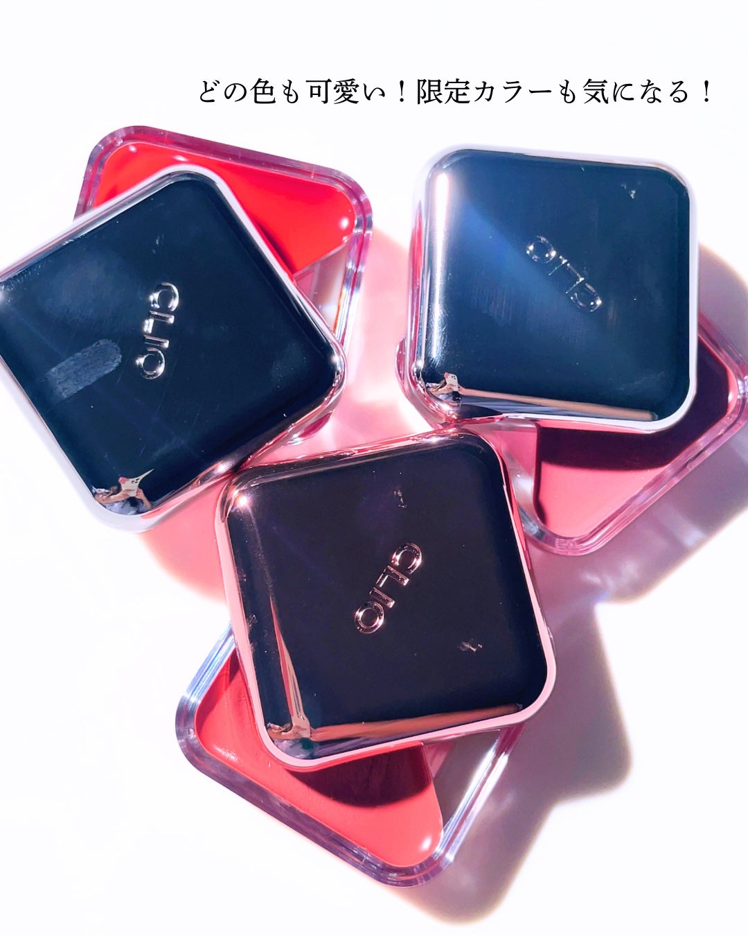 エッセンシャル リップチーク タップ/CLIO/ジェル・クリームチークを使ったクチコミ(9枚目)