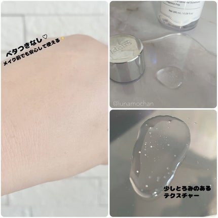 PDRN ビタグル カプセル 化粧水/Klairs/化粧水を使ったクチコミ(4枚目)