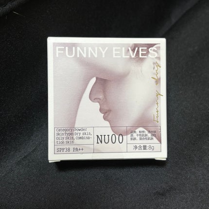 UVソフトマットプレストパウダー/FUNNY ELVES方里/プレストパウダーを使ったクチコミ(1枚目)