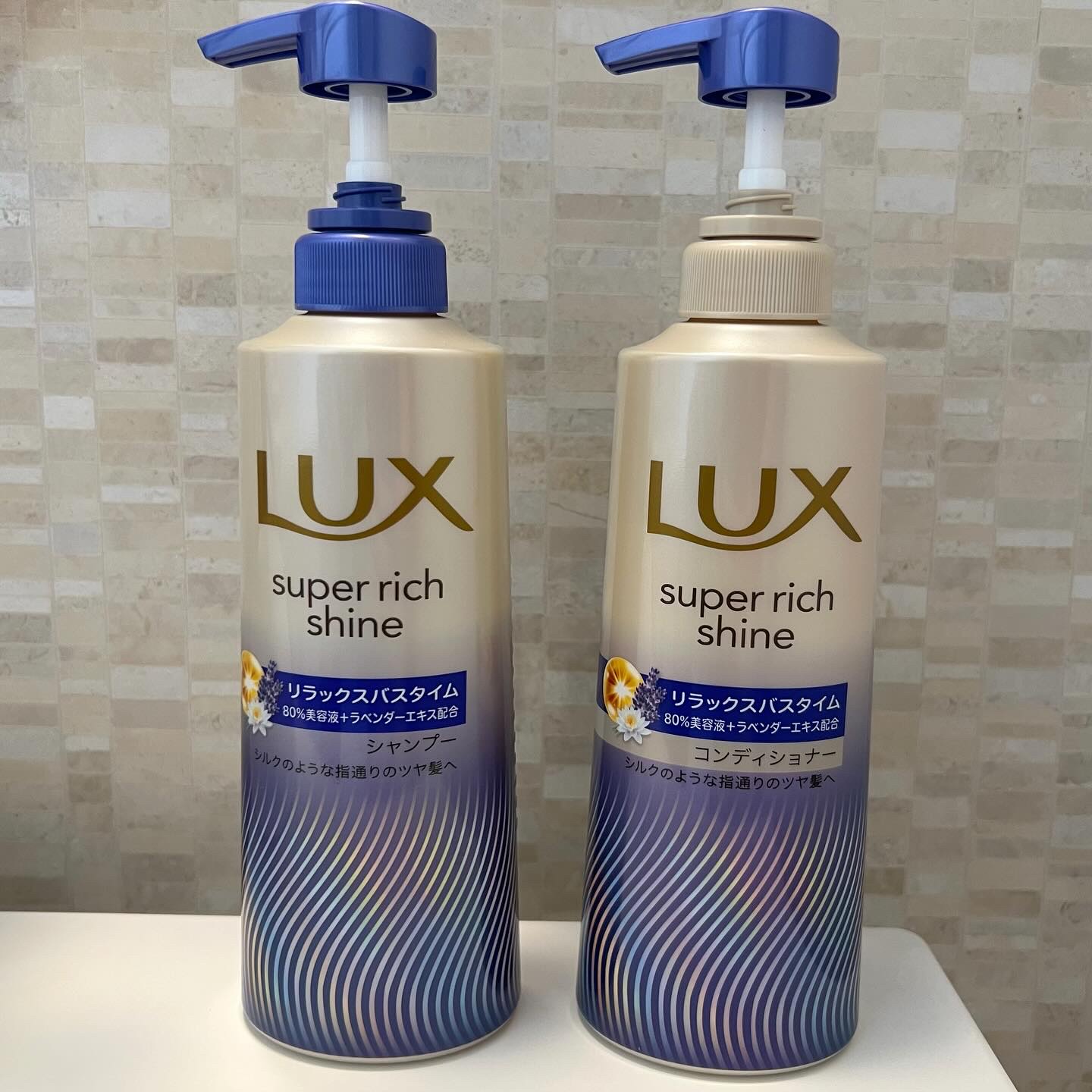 ラックス　スーパーリッチシャイン リラックスナイトケア シャンプー／コンディショナー/LUX/市販シャンプーを使ったクチコミ（1枚目）
