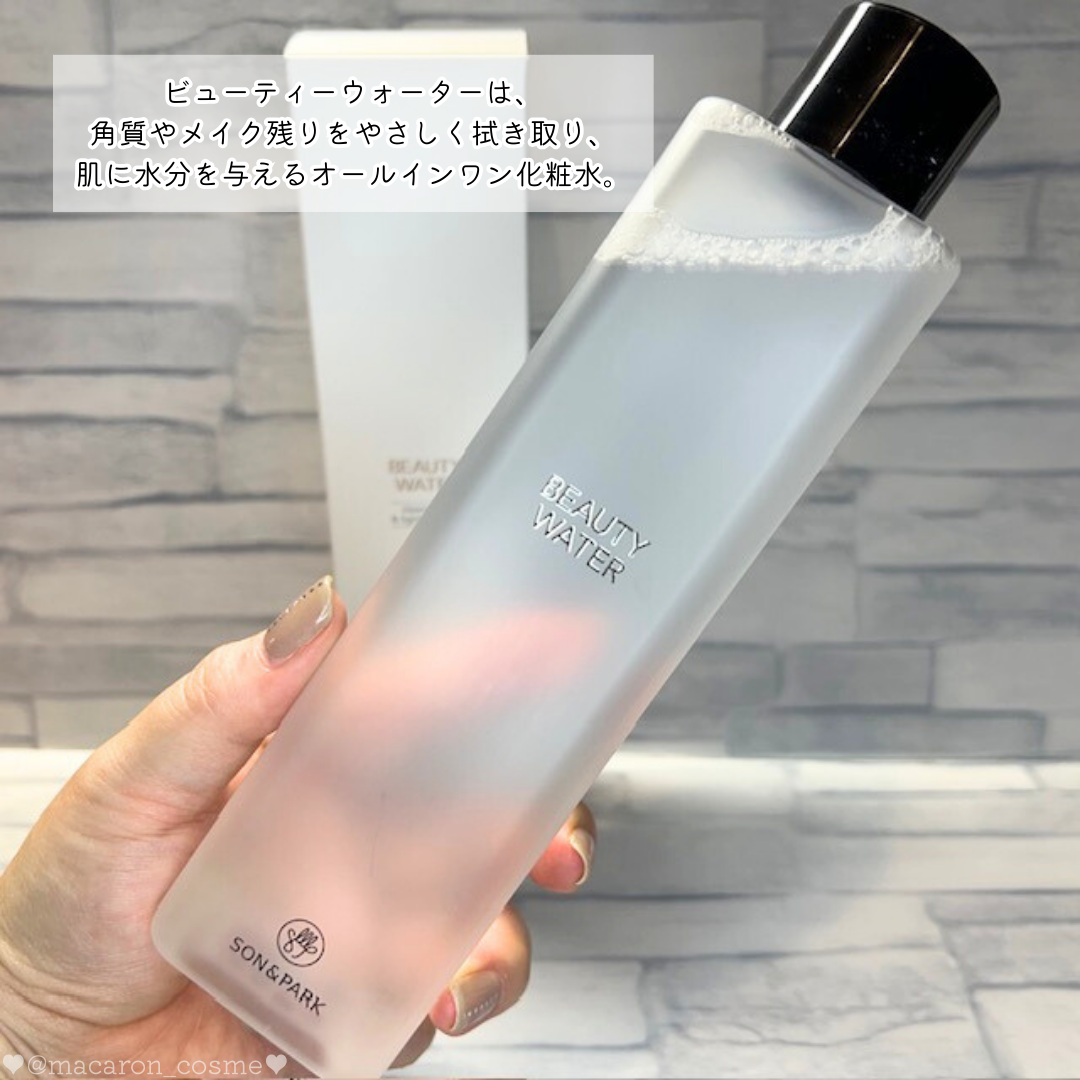 Beauty Water/SON&PARK/化粧水を使ったクチコミ（2枚目）