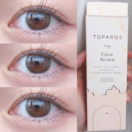 ディオール バックステージ アイ パレット/Dior/アイシャドウパレットを使ったクチコミ(4枚目)