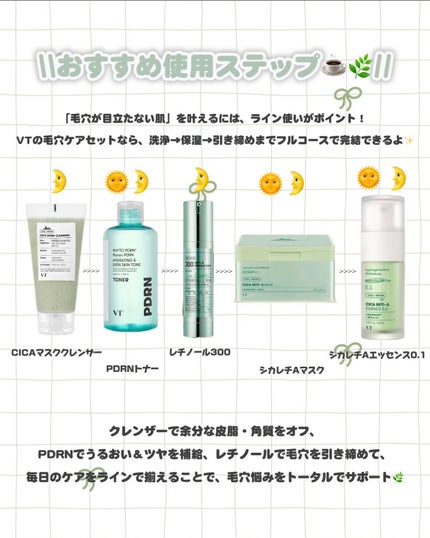 ã䜿ã£ãã¯ãã³ãïŒ3æç®ïŒ