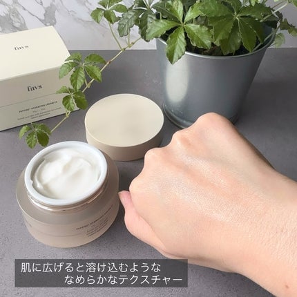 ペプチドハイドレーティングクリーム EX/favs/フェイスクリームを使ったクチコミ(4枚目)