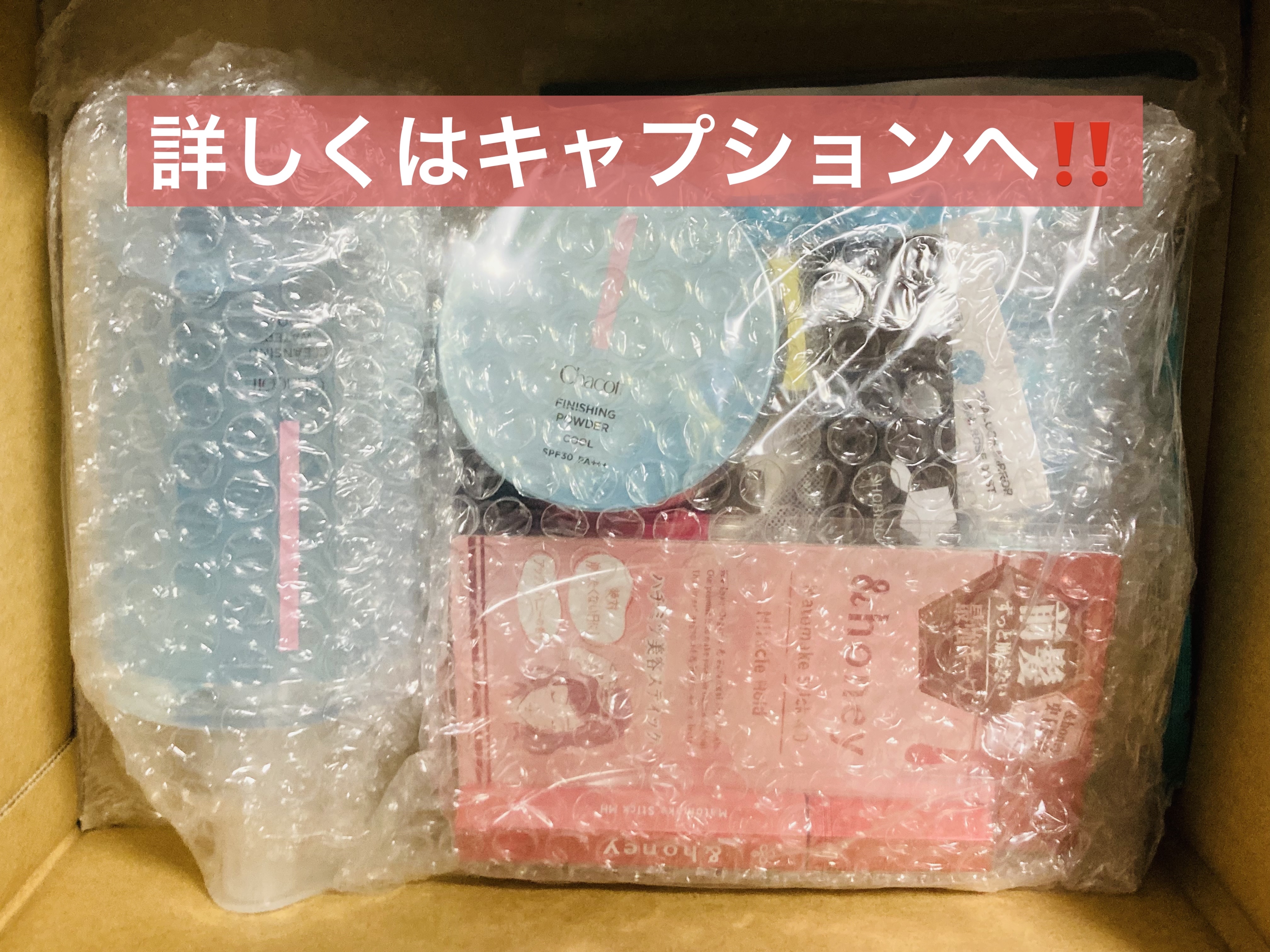 リアルックミラー/ロージーローザ/その他化粧小物を使ったクチコミ（2枚目）