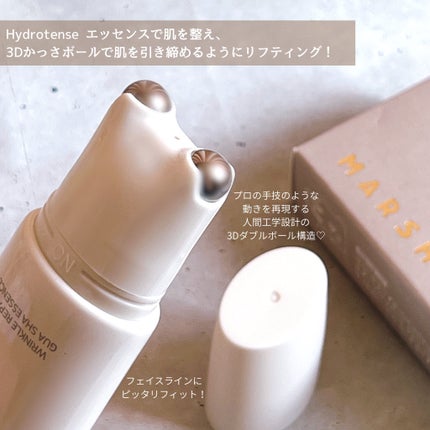 ã·ãð§· âº.(ïŸïœ«ïŸïŸïŸ) on LIPS ã#PR#ãã«ã·ãã¯ã«ããµÃçŸå®¹æ¶²..ð¥¹â¡ãããµãŒãžãšä¿æ¹¿ãåæ..ãïŒ2æç®ïŒ