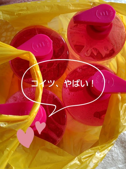 クール&リフレッシュ ボディソープ/アイスブリーズ/ボディソープを使ったクチコミ(1枚目)