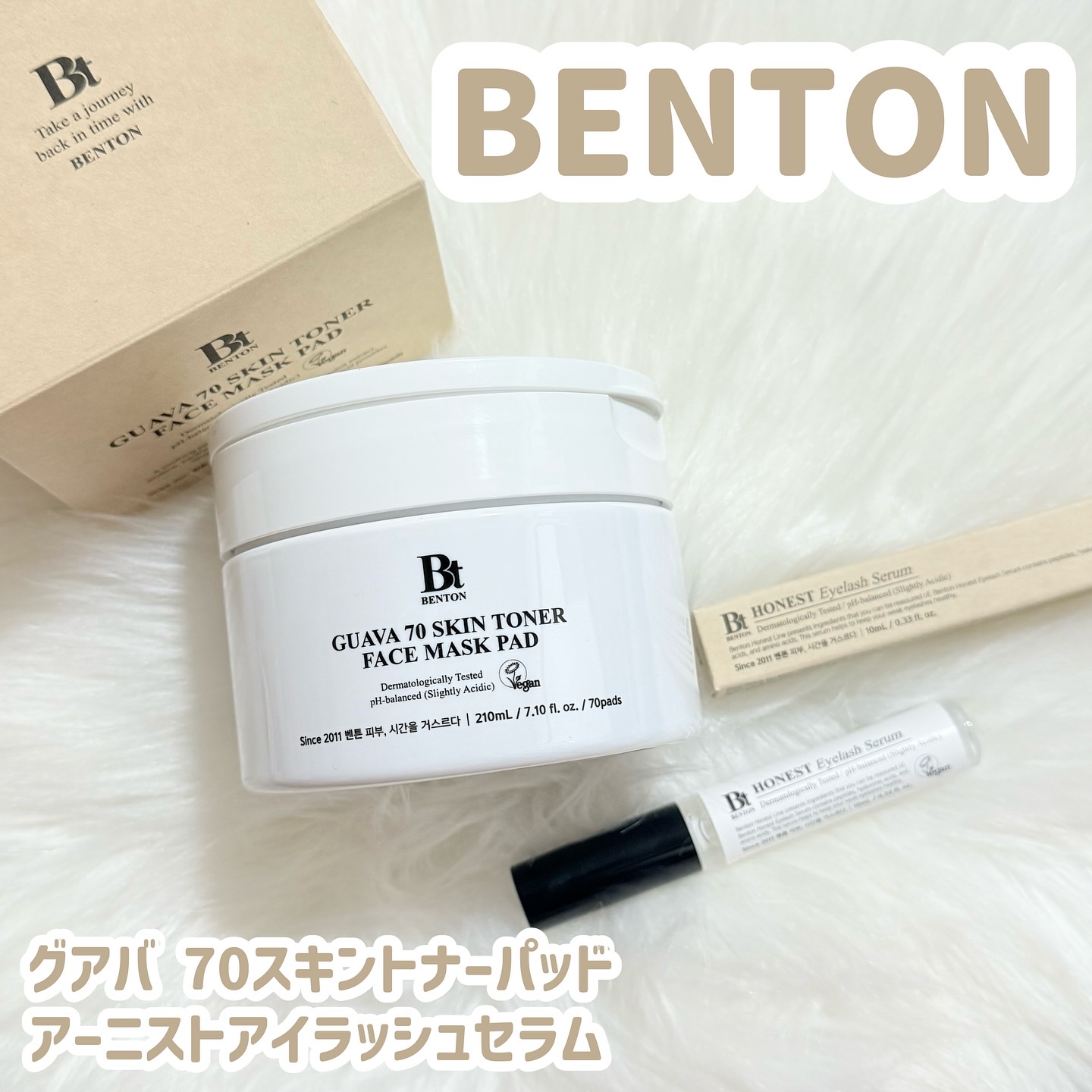 グアバ 70スキントナーパッド /BENTON/トナーパッドを使ったクチコミ（1枚目）