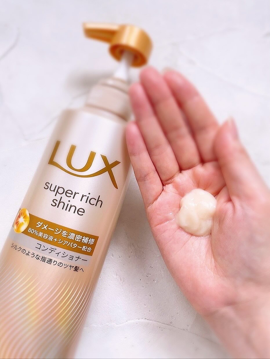 スーパーリッチシャイン ダメージリペア 補修シャンプー / 補修コンディショナー/LUX/市販シャンプーを使ったクチコミ（3枚目）