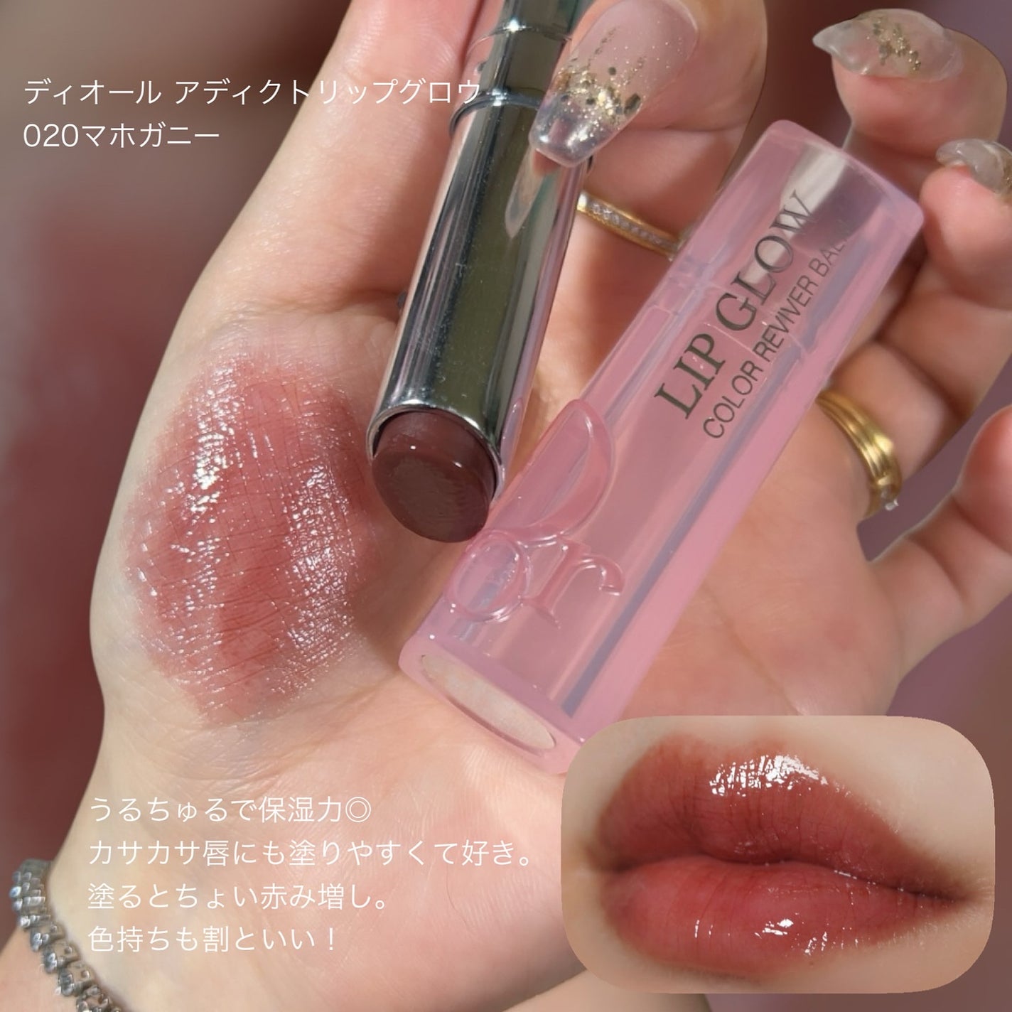 グッチ ルージュ ア レーヴル サタン/GUCCI beauty/口紅を使ったクチコミ(4枚目)