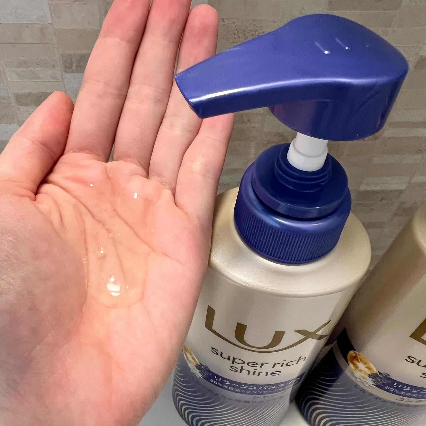 ラックス　スーパーリッチシャイン リラックスナイトケア シャンプー／コンディショナー/LUX/市販シャンプーを使ったクチコミ（2枚目）