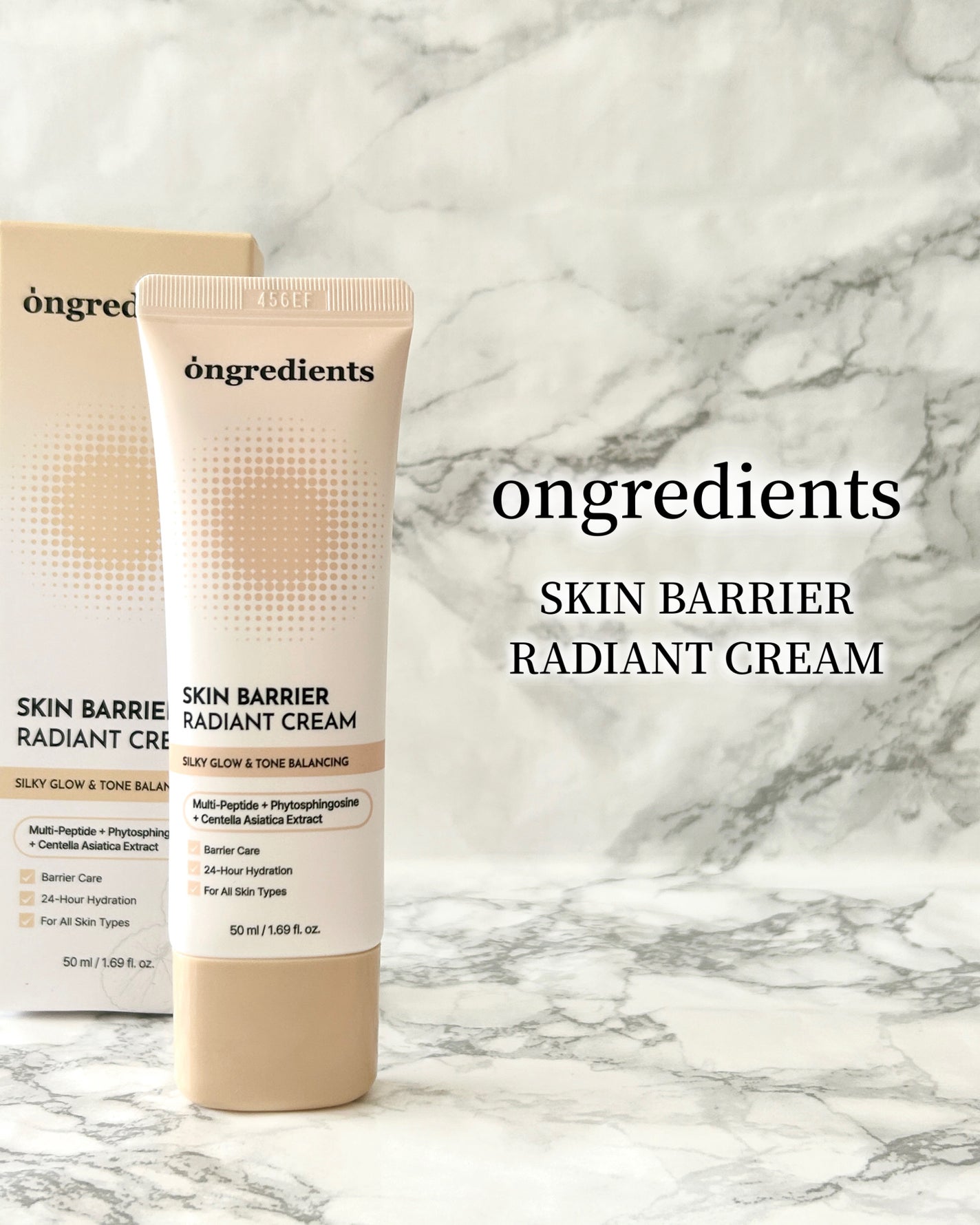 スキン バリア ラディアント クリーム/Ongredients/化粧下地を使ったクチコミ(5枚目)