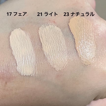 あめぎつね on LIPS 「スタイリッシュなパッケージがタイプ😎BBIAEauマットクッシ..」(4枚目)