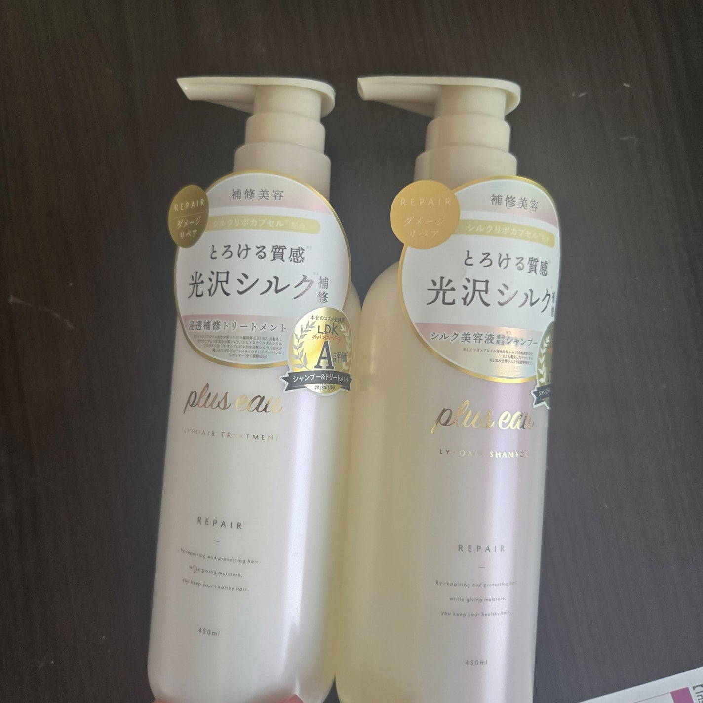 リポアシャンプー/リポアトリートメント/plus eau/市販シャンプーを使ったクチコミ(1枚目)