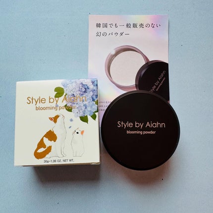 Blooming Powder/Style by Aiahn/ルースパウダーを使ったクチコミ(1枚目)