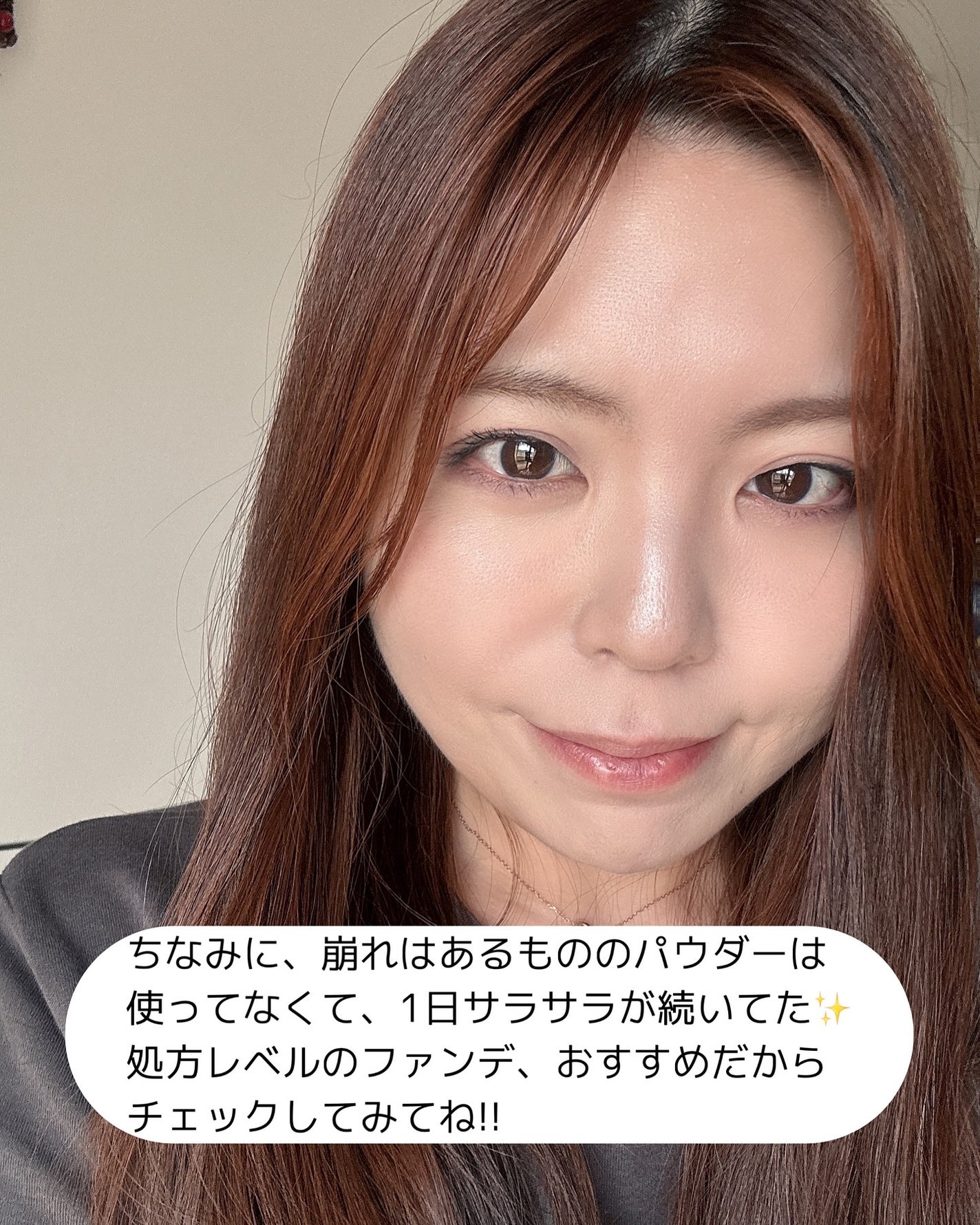 ハートリーフシーンカバークッション/23years old/クッションファンデーションを使ったクチコミ(5枚目)