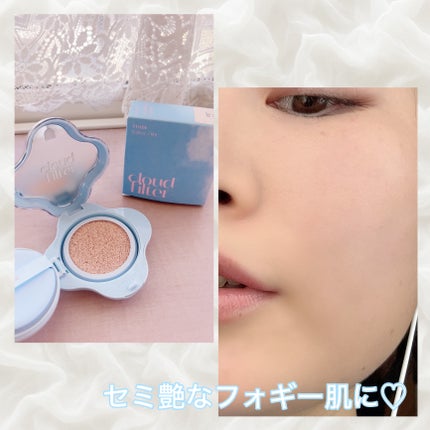 クラウドフィルタークッション/ETUDE/クッションファンデーションを使ったクチコミ(2枚目)