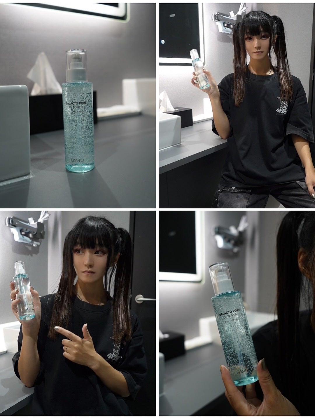 サミュ ガラクトポア オーツートナー/SAM'U/化粧水を使ったクチコミ(4枚目)