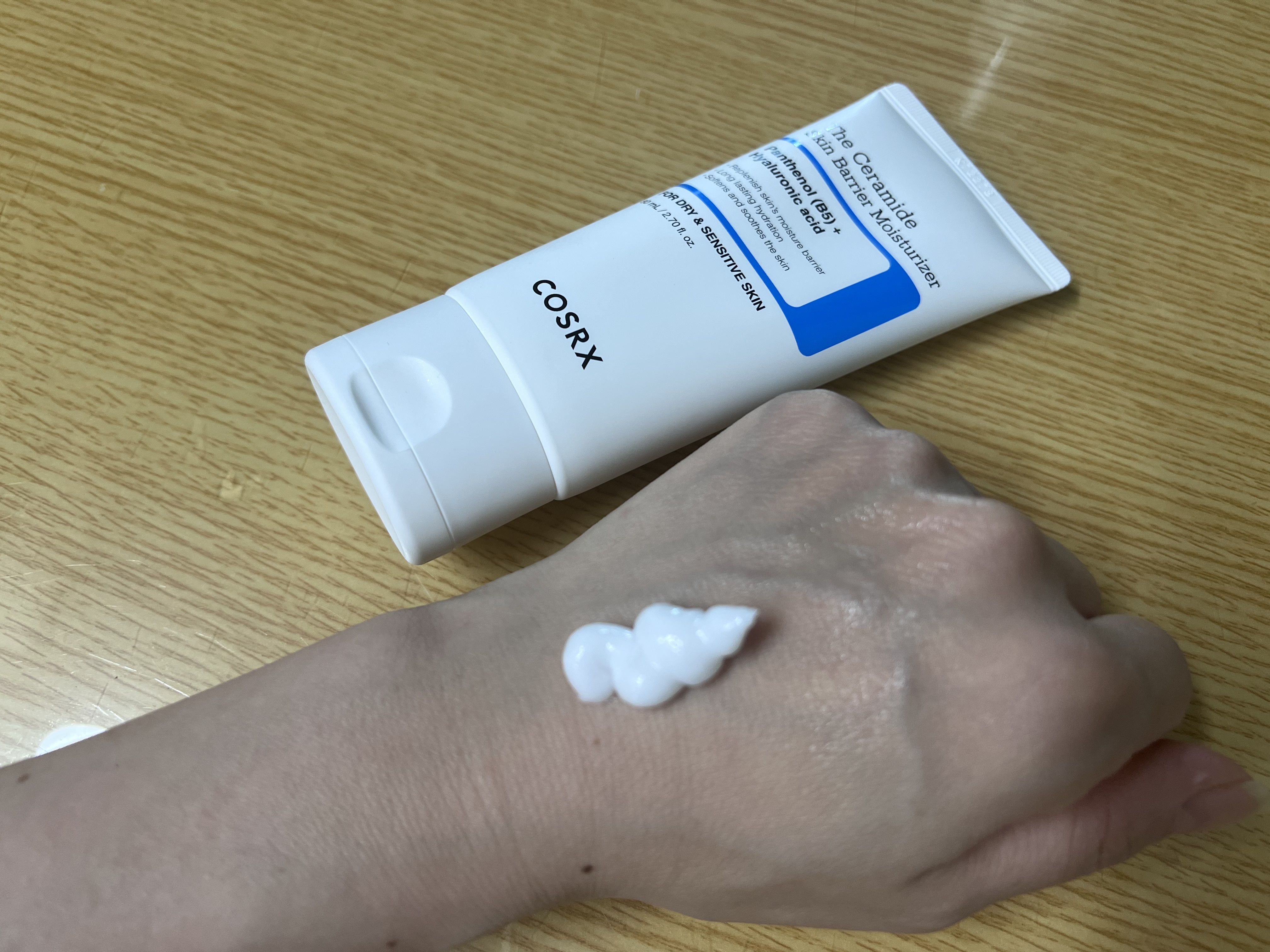 RXザ・セラミドスキンバリアモイスチャライザー/COSRX/フェイスクリームを使ったクチコミ（2枚目）