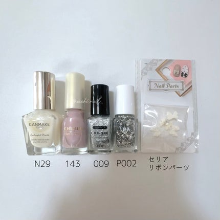 カラフルネイルズ/キャンメイク/マニキュアを使ったクチコミ(4枚目)