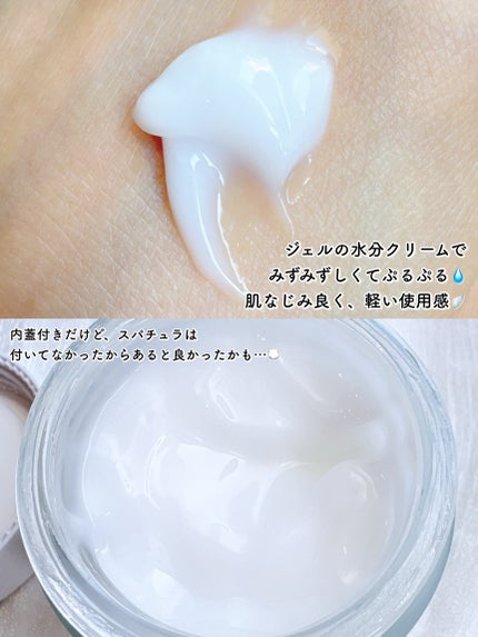 リアルドクダミスージングクリーム/NEOGEN/フェイスクリームを使ったクチコミ(3枚目)