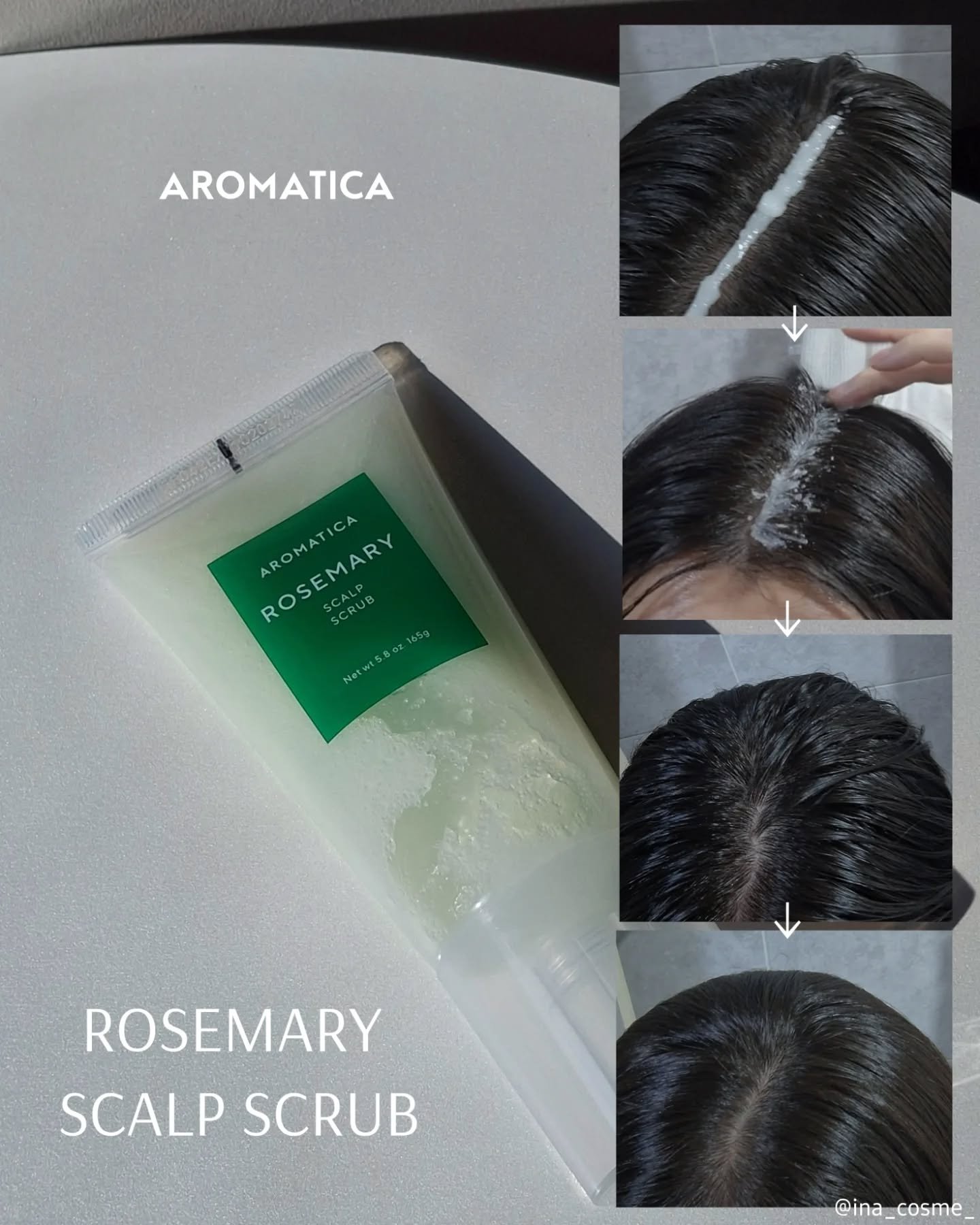 ローズマリー スカルプ スクラブ/AROMATICA/ヘッドスクラブを使ったクチコミ（1枚目）