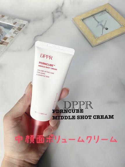 CHIHIROð»ð¯ðð on LIPS ã@dppr_jpPDRNãã³ãŒãããã«ã·ã§ãã2000ã»ã©ã ã..ãïŒ6æç®ïŒ