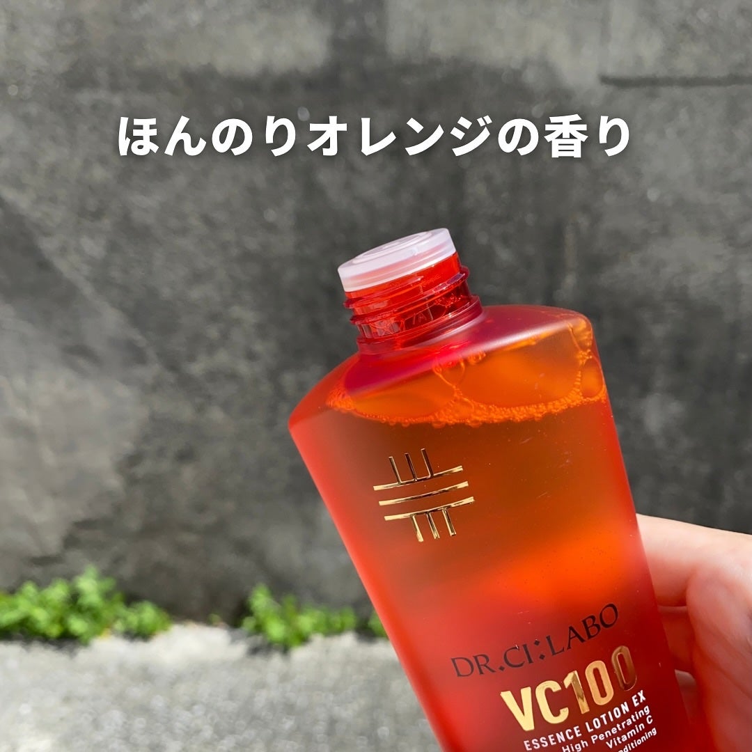 VC100エッセンスローション EX/ドクターシーラボⓇ/化粧水を使ったクチコミ(3枚目)