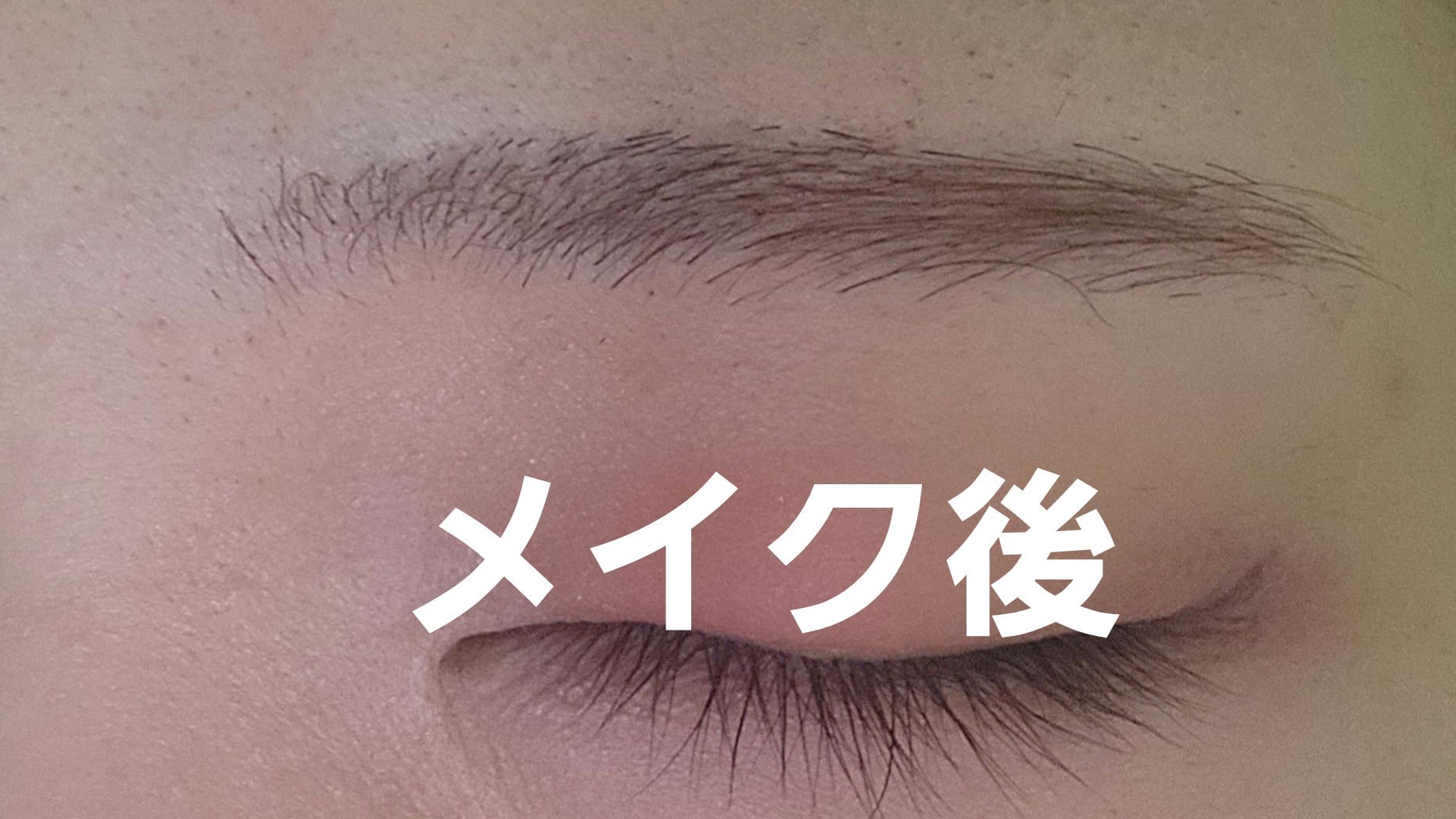 パウダーペンシルアイブロウ/デジャヴュ/アイブロウペンシルを使ったクチコミ（3枚目）