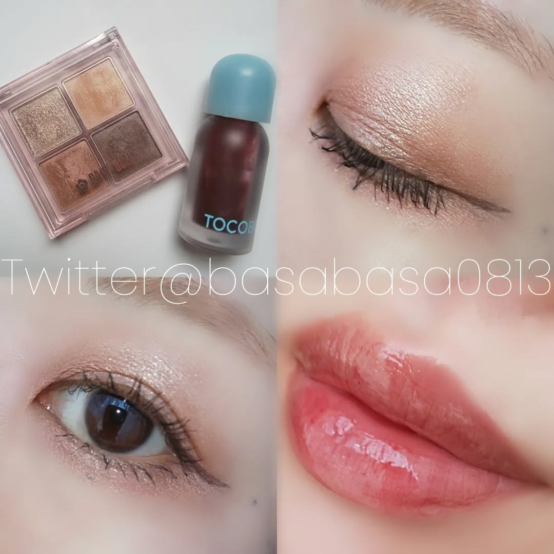 #今日のメイク デイジードールのアイドローシャドウ 02番でアイメイクしたよﾝ🐴🥨物凄く好きな配色のパレット。リップはTOCOBOの03番、BLACK CHERRY〜🍒今日は既に謎に疲れているけど一日頑張るゾ。
 #Qoo10メガ割 