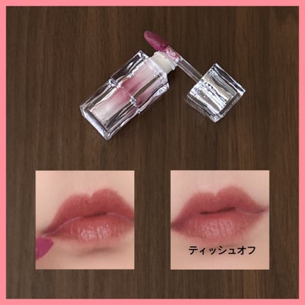 ウォーターリズムグロウティント/TIRTIR(ティルティル)/リップティントを使ったクチコミ(6枚目)