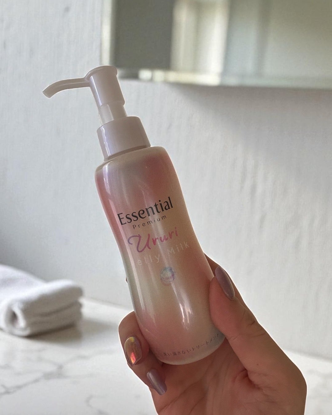 ãšãã»ã³ã·ã£ã« ãã¬ãã¢ã ããããžã§ãªãŒãã«ã¯/ãšãã»ã³ã·ã£ã«/ãã¢ãã«ã¯ã䜿ã£ãã¯ãã³ãïŒ1æç®ïŒ