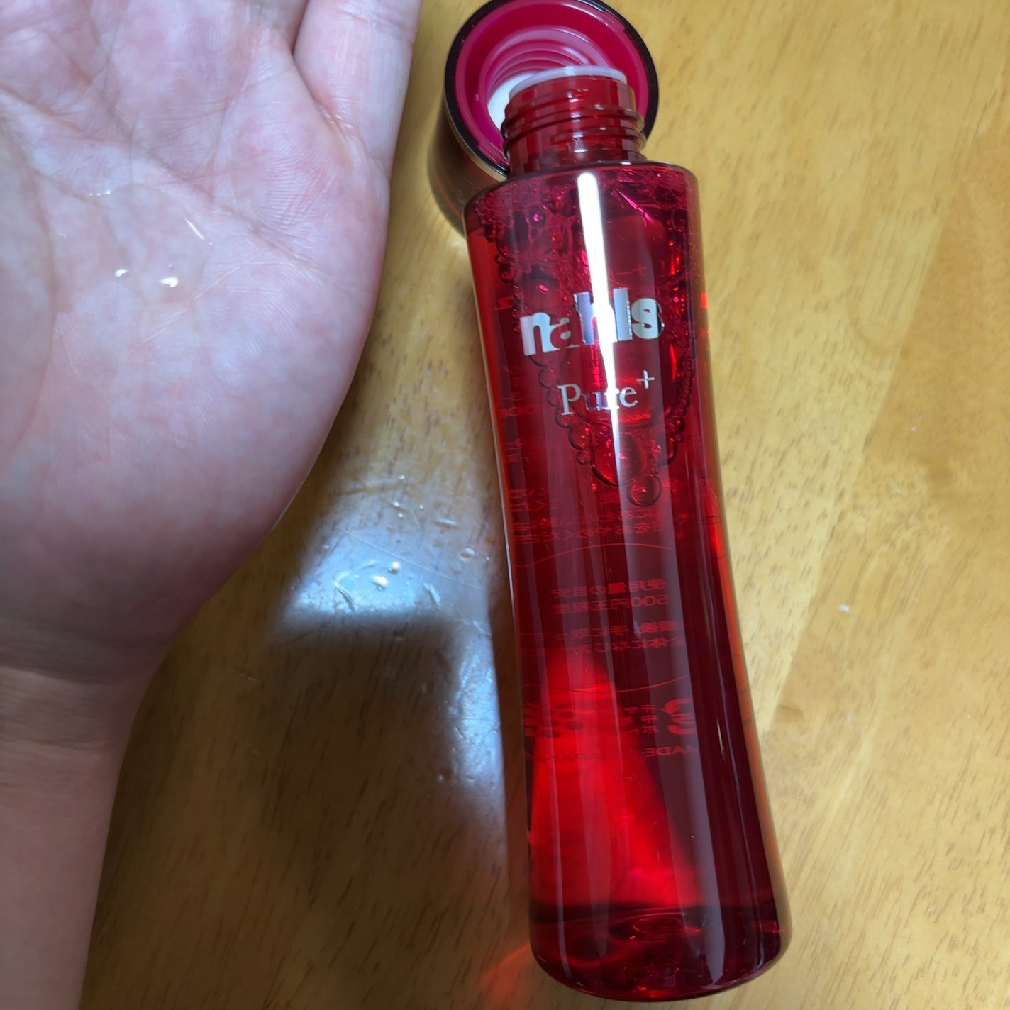 ナールスピュア/ナールス/化粧水を使ったクチコミ(3枚目)