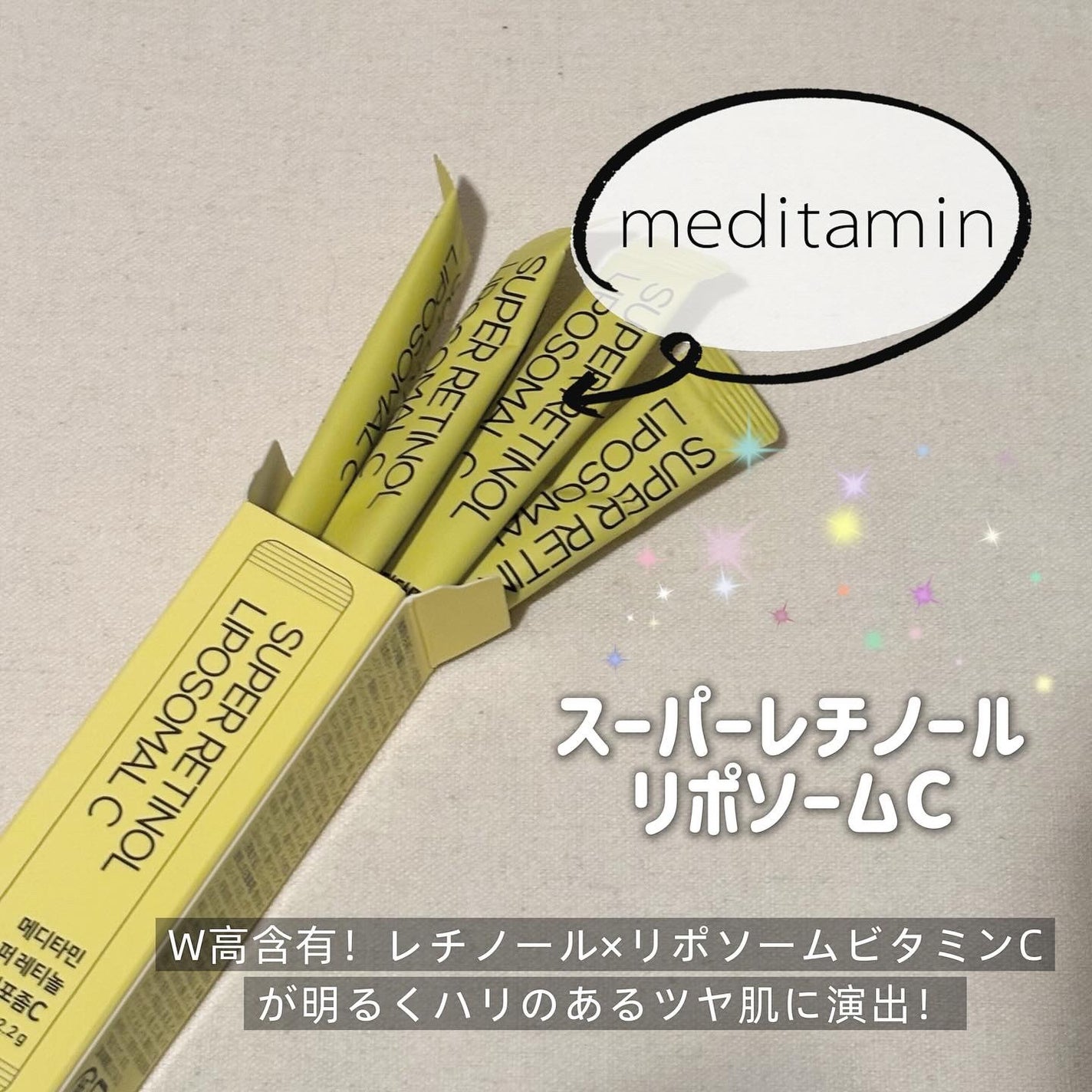 âŽðâ¯ð on LIPS ã@qoo10.official話é¡ã®Qoo10ã¡ã¬å²!!*â
ïž..ãïŒ6æç®ïŒ