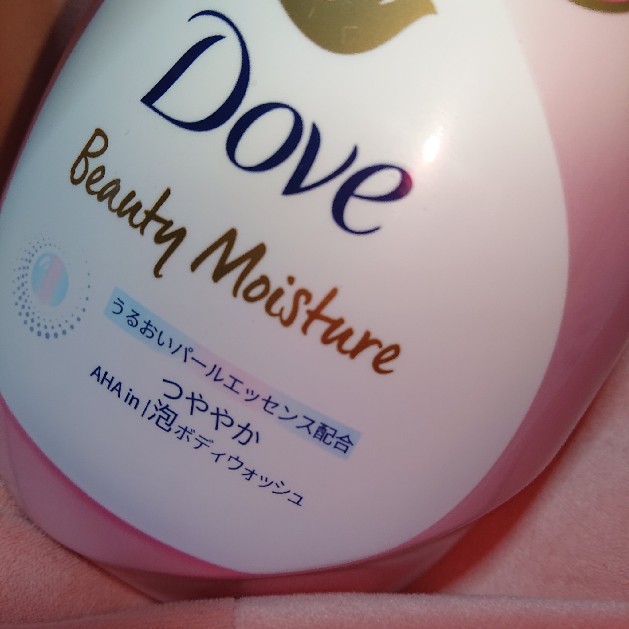 ビューティーモイスチャー 泡ボディウォッシュ つややか/ダヴ/ボディソープを使ったクチコミ（2枚目）